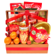 Chinese Harmony Gift Basket