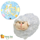 Cuddly Sheep & Foil Balloon - Boy