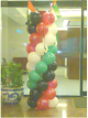 UAE National Day Decoration A