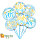 It's A Boy Balloon Bouquet