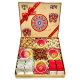 Diwali Sparkle Gift Box