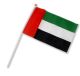 UAE Hand Flags x 24 pieces