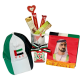 UAE National Day Gift Set