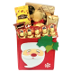 Santa's Christmas Box